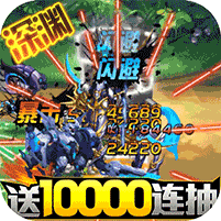 �ȵ㲿��0������1.0 GM��