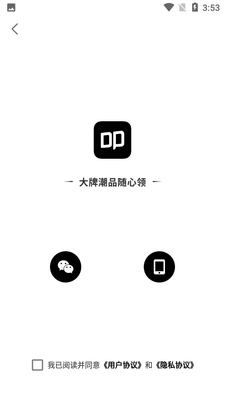 ����ѧ����app�ٷ����ͼ1