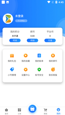 ���λ���app��ͼ3