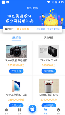 ���λ���app��ͼ2