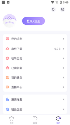 ����app�ֻ����ͼ4