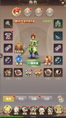 ��������GM���غ�̨��ͼ2