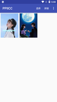 图片拼接PPIICC最新版截图1