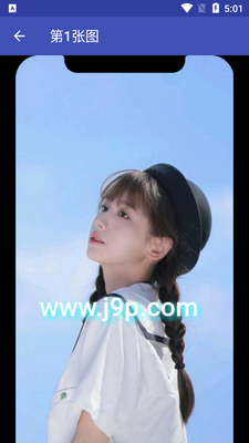 图片拼接PPIICC最新版截图2