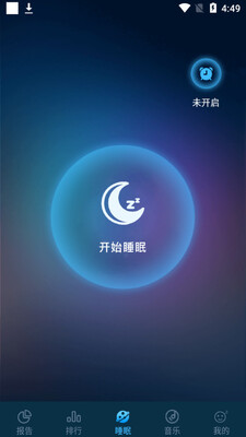 �����˯��(����˯��)app��ͼ0