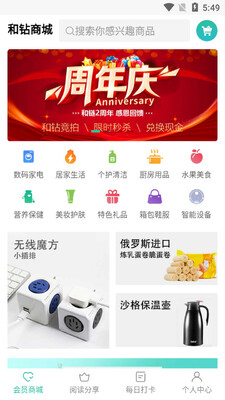 ��������app��ͼ1