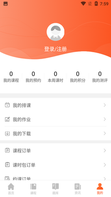 �ι۹���APP��ͼ0