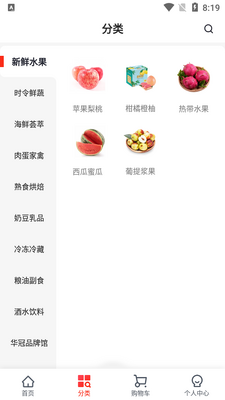 ��������app��ͼ1