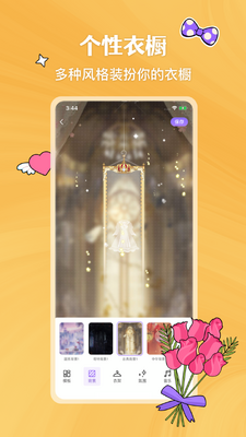 ����HIME������ͼ0