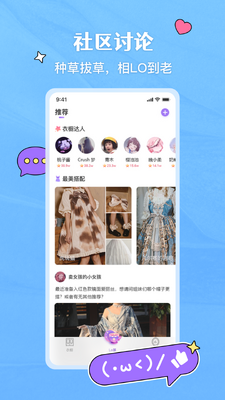 ����HIME������ͼ3