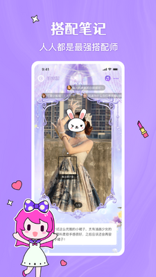 ����HIME������ͼ2