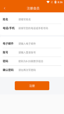 ΢����app��ͼ2