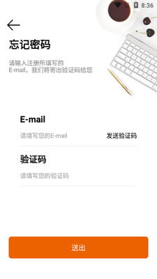 ΢����app��ͼ1