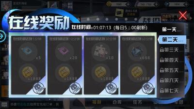 �˶����Ļ���������°��ͼ2