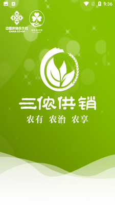 ��ٯ����APP��ͼ4
