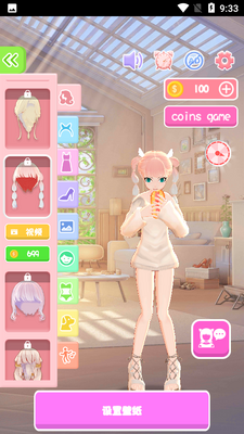 Ai��ֽapp��ͼ2