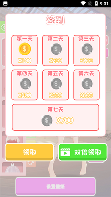 Ai��ֽapp��ͼ1