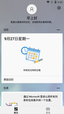 ��������app��ͼ0
