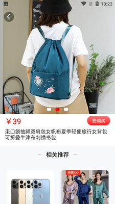 ������APP��ͼ0