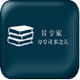 ������app1.23.02 �ֻ���