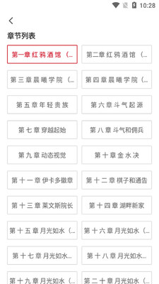 ������app��ͼ0