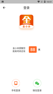 ��С��app��ͼ1