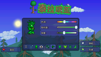 ̩���������κ������ͼ5