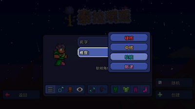 ̩���������κ������ͼ4