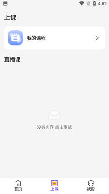 ���׿�app��ͼ2