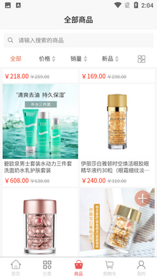 �������APP��ͼ1
