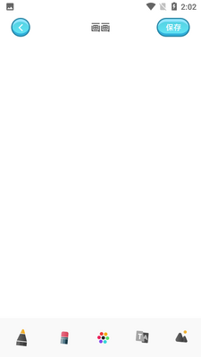 Paper�滭app��׿���ͼ3