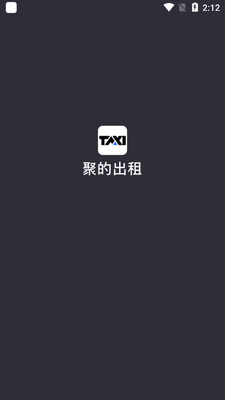 �۵ĳ���˾���˽�ͼ2
