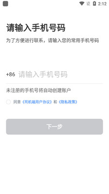 �۵ĳ���˾���˽�ͼ1