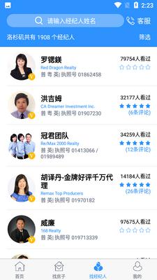�����app��ͼ1