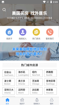 �����app��ͼ0