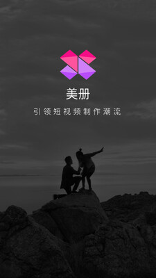 ������Ƶ��������app��ͼ2