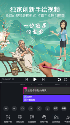 ������Ƶ��������app��ͼ1