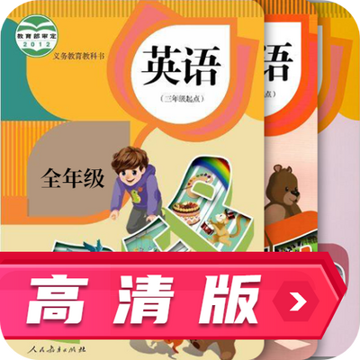 �˽�Ӣ�����app3.1.3��׿��