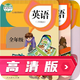 �˽�Ӣ�����app3.1.3��׿��