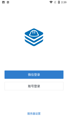 ����ͨ��׿�ٷ����ͼ3