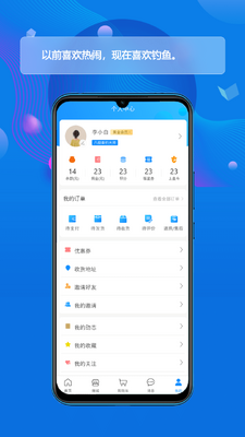 ���APP��ͼ0