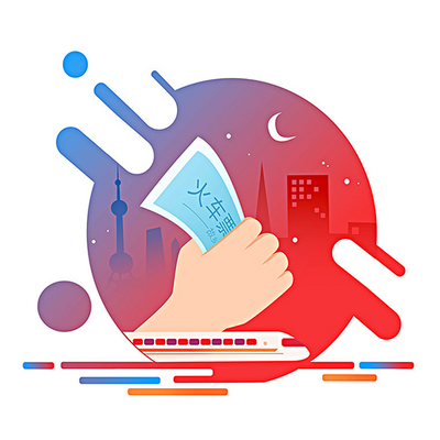 ��Ʊ��ѯapp1.0.6���°�