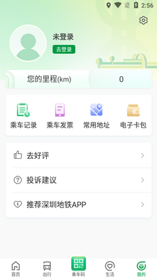 ���ڵ�������ͻ��˽�ͼ0