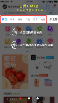 ��������ƽ̨��׿���ͼ3