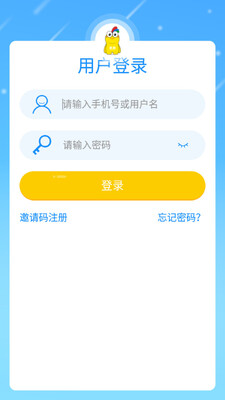 �ױ�˹Ӣ��app��ͼ3