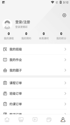 ��������app��׿���ͼ2