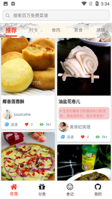 ����APP��ͼ0
