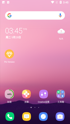 Creative�����ͼ4