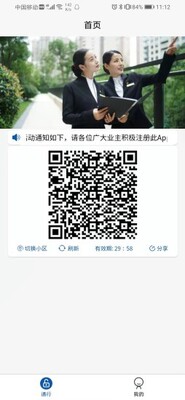 ������app��ͼ0