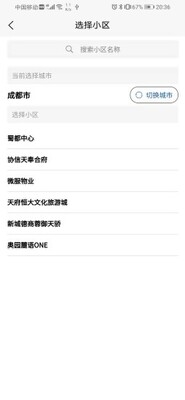 ������app��ͼ1